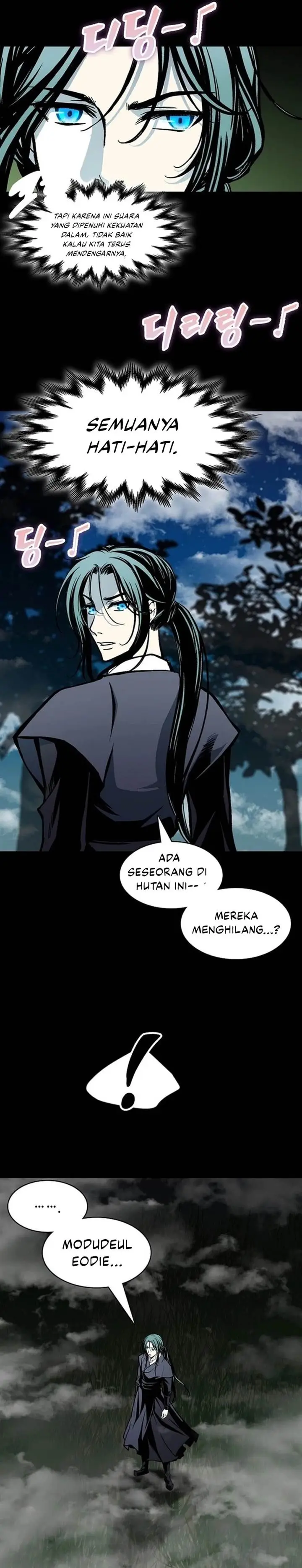 image-komik-memoir-of-the-king-of-war-chapter-222-37/43