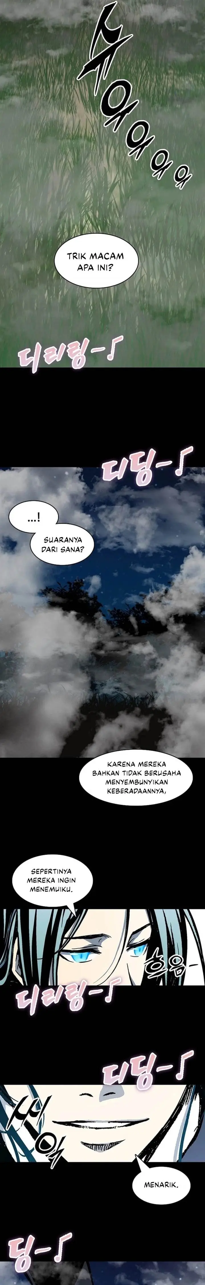 image-komik-memoir-of-the-king-of-war-chapter-222-38/43