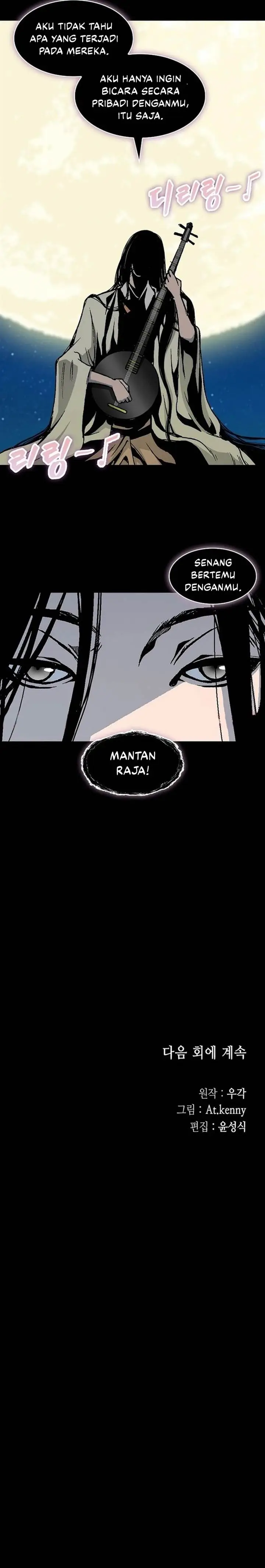 image-komik-memoir-of-the-king-of-war-chapter-222-40/43