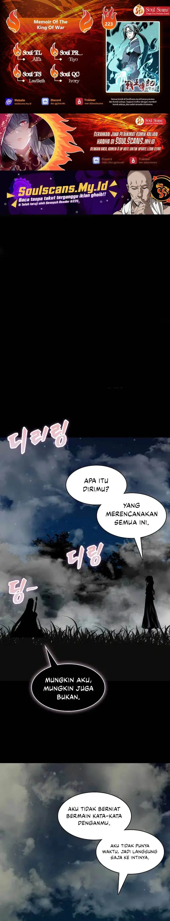 image-komik-memoir-of-the-king-of-war-chapter-223-0/37