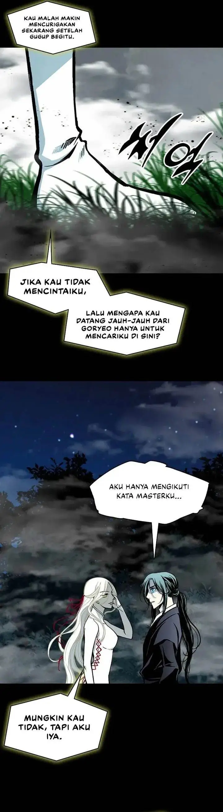 image-komik-memoir-of-the-king-of-war-chapter-223-14/37