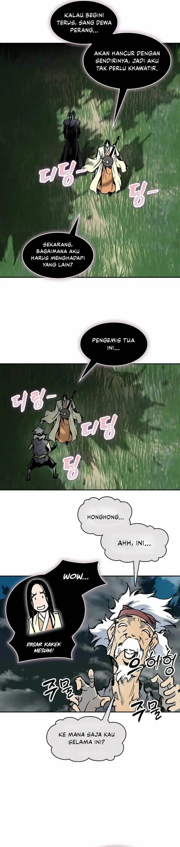 image-komik-memoir-of-the-king-of-war-chapter-223-20/37