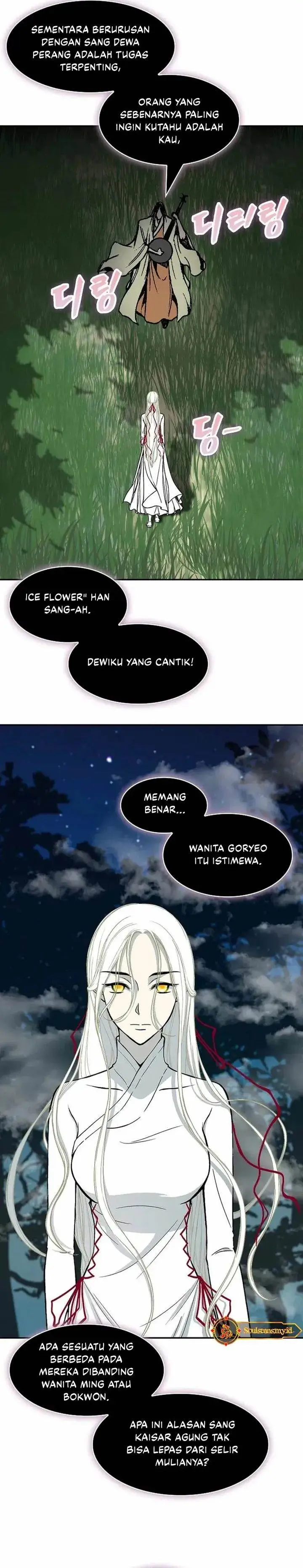 image-komik-memoir-of-the-king-of-war-chapter-223-22/37