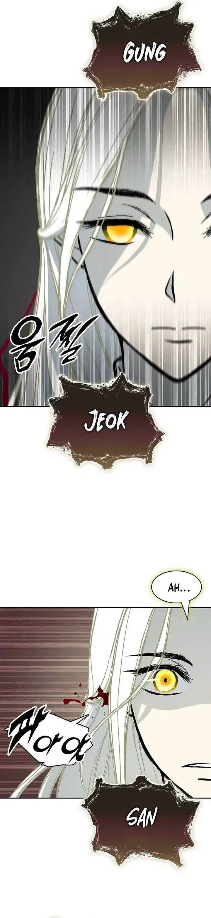 image-komik-memoir-of-the-king-of-war-chapter-224-8/42