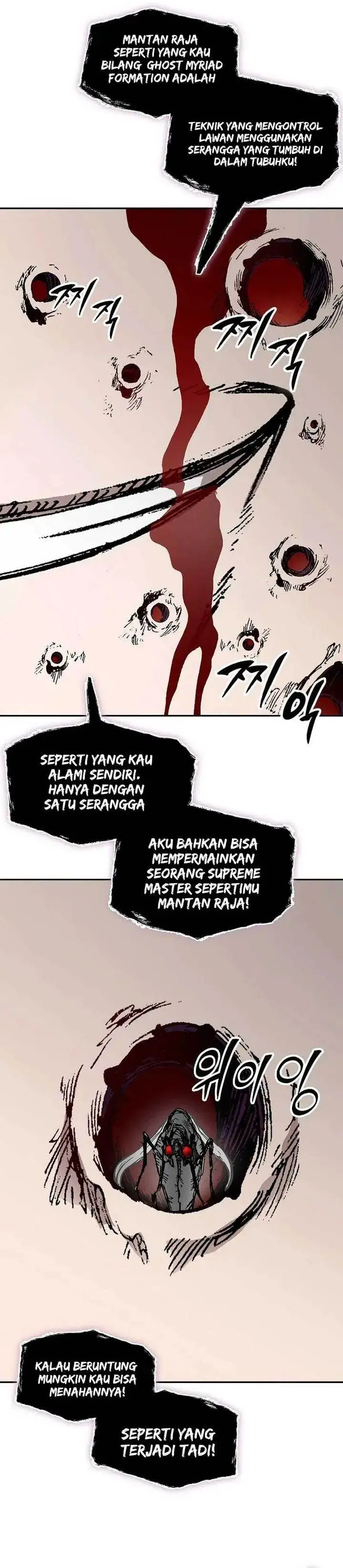 image-komik-memoir-of-the-king-of-war-chapter-224-25/42