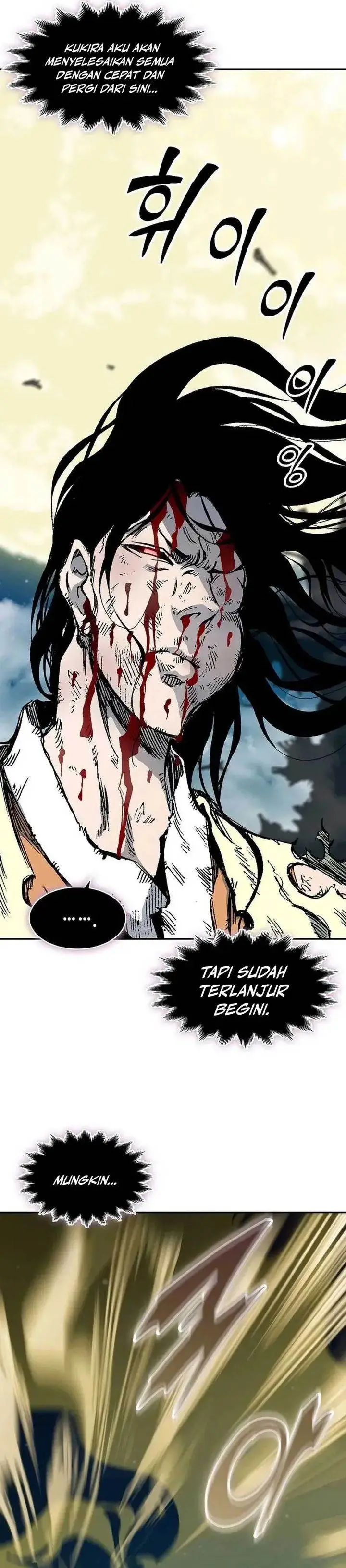 image-komik-memoir-of-the-king-of-war-chapter-224-36/42