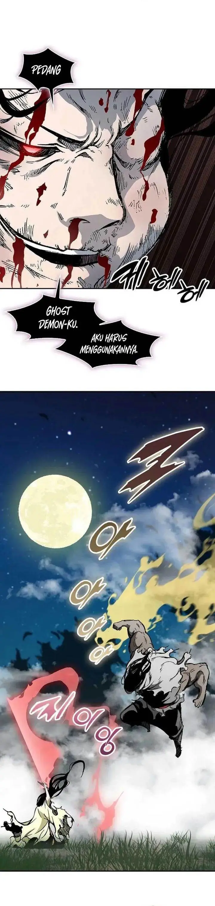 image-komik-memoir-of-the-king-of-war-chapter-224-38/42