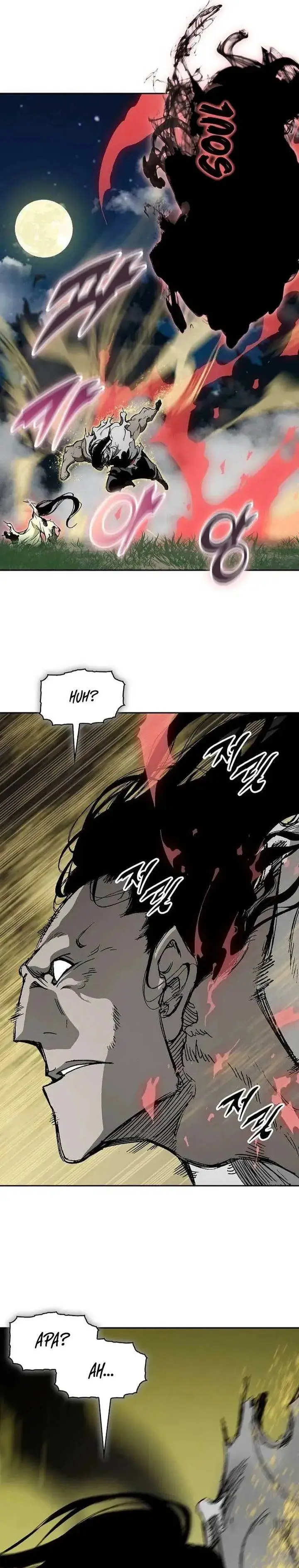 image-komik-memoir-of-the-king-of-war-chapter-224-39/42