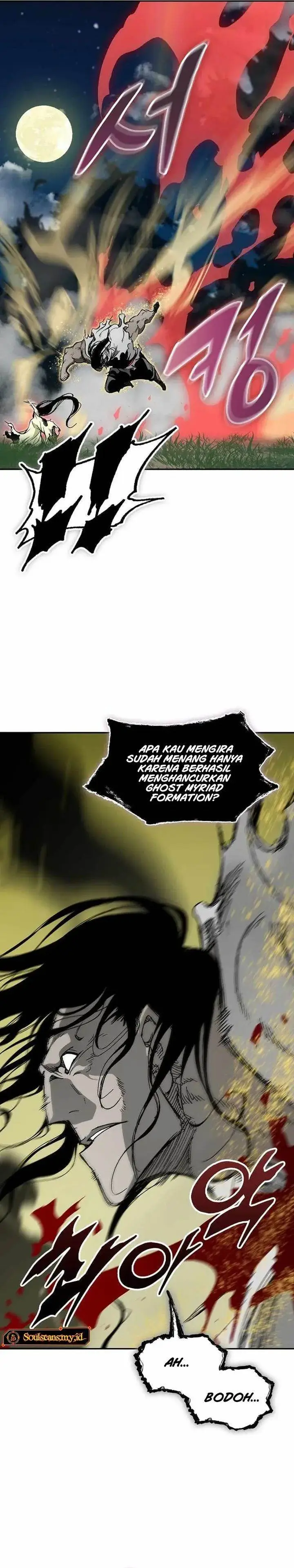 image-komik-memoir-of-the-king-of-war-chapter-225-2/50
