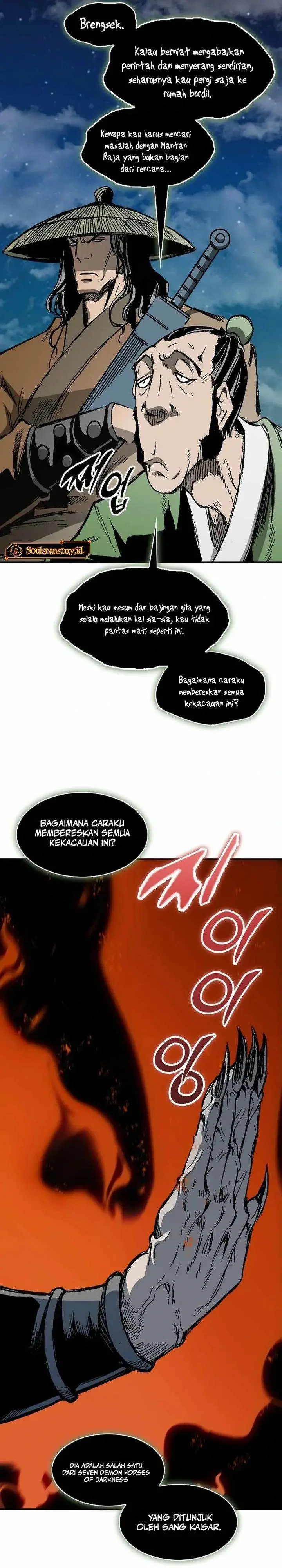 image-komik-memoir-of-the-king-of-war-chapter-225-43/50