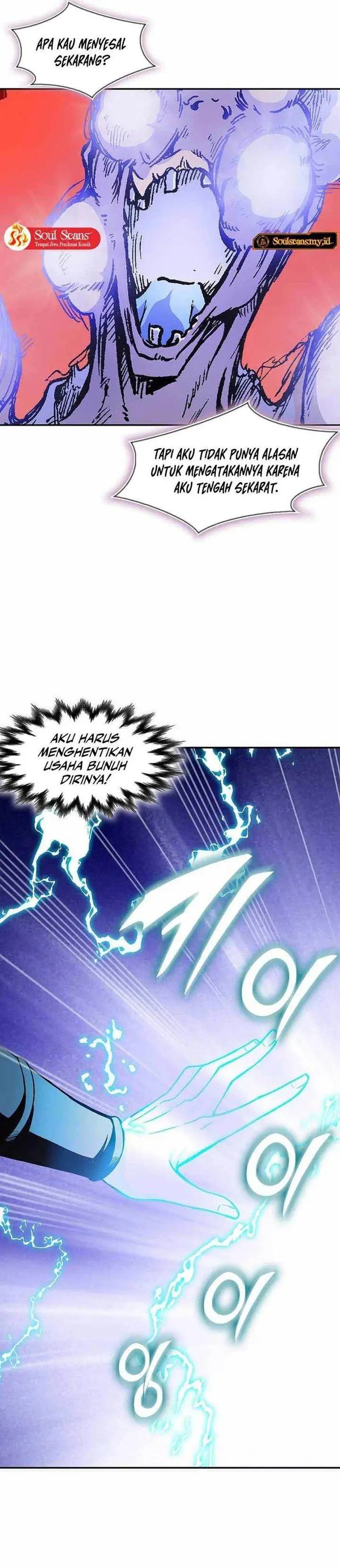 image-komik-memoir-of-the-king-of-war-chapter-226-4/45