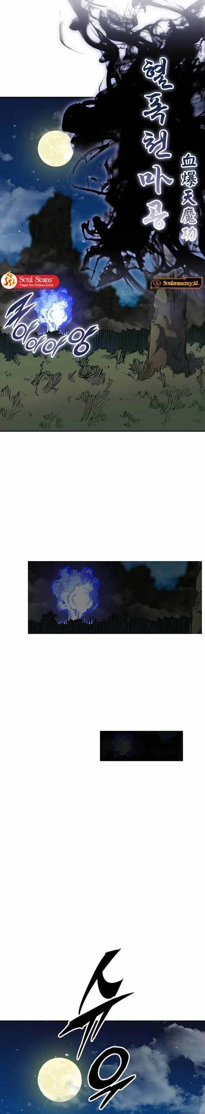 image-komik-memoir-of-the-king-of-war-chapter-226-8/45
