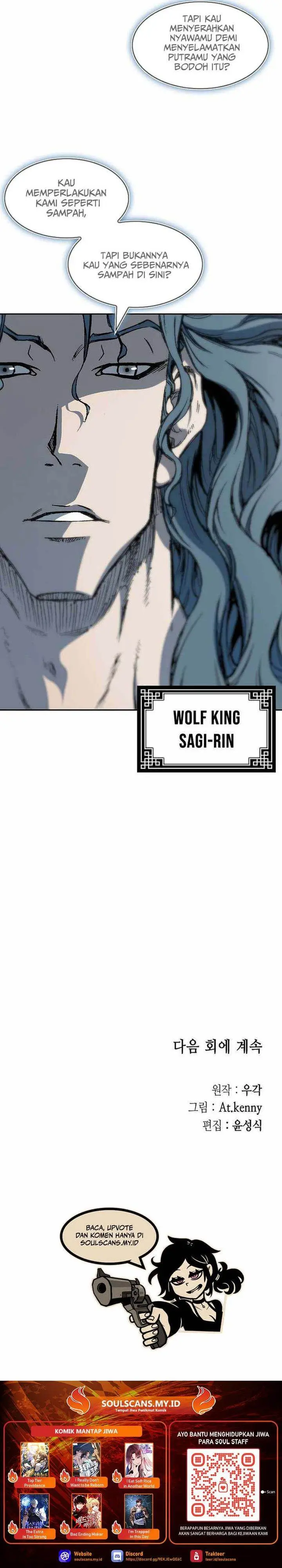 image-komik-memoir-of-the-king-of-war-chapter-226-43/45