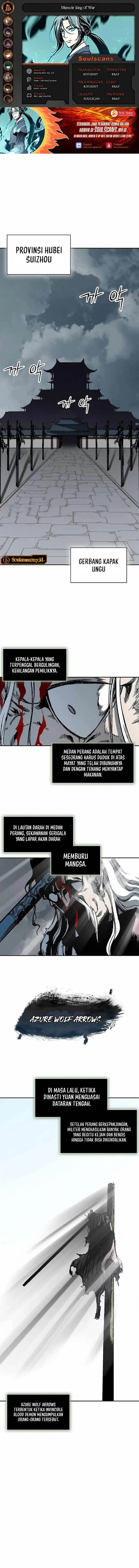 image-komik-memoir-of-the-king-of-war-chapter-227-0/22