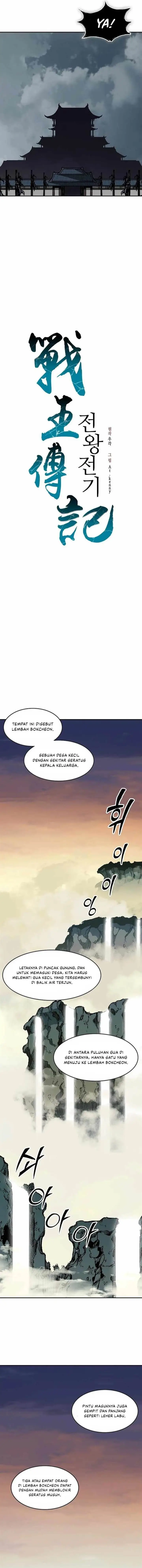 image-komik-memoir-of-the-king-of-war-chapter-227-10/22
