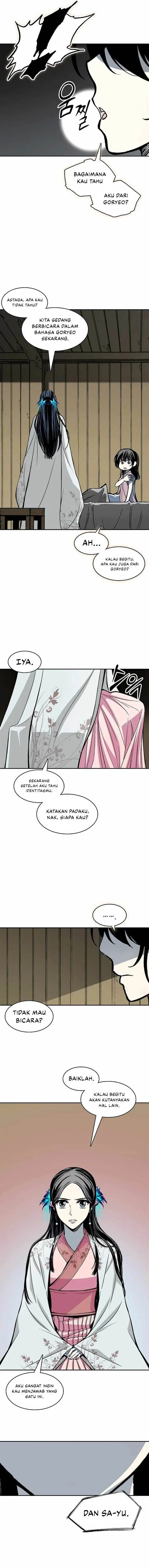 image-komik-memoir-of-the-king-of-war-chapter-227-18/22