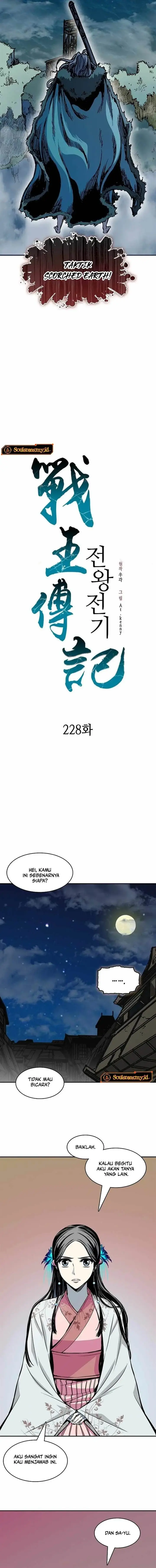 image-komik-memoir-of-the-king-of-war-chapter-228-5/20