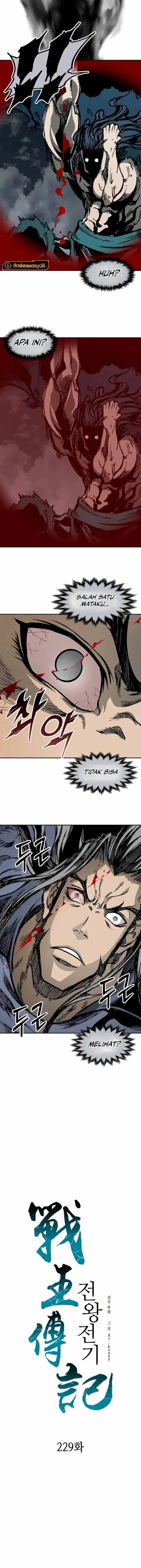 image-komik-memoir-of-the-king-of-war-chapter-229-2/18
