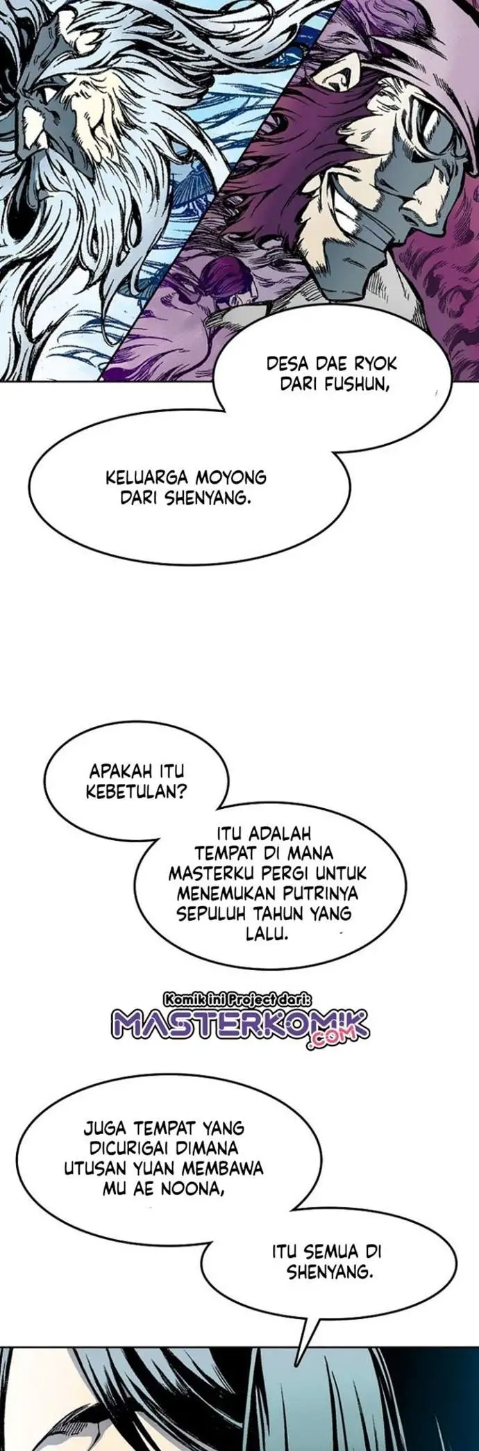 image-komik-memoir-of-the-king-of-war-chapter-23-5/40