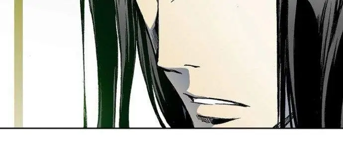 image-komik-memoir-of-the-king-of-war-chapter-23-31/40