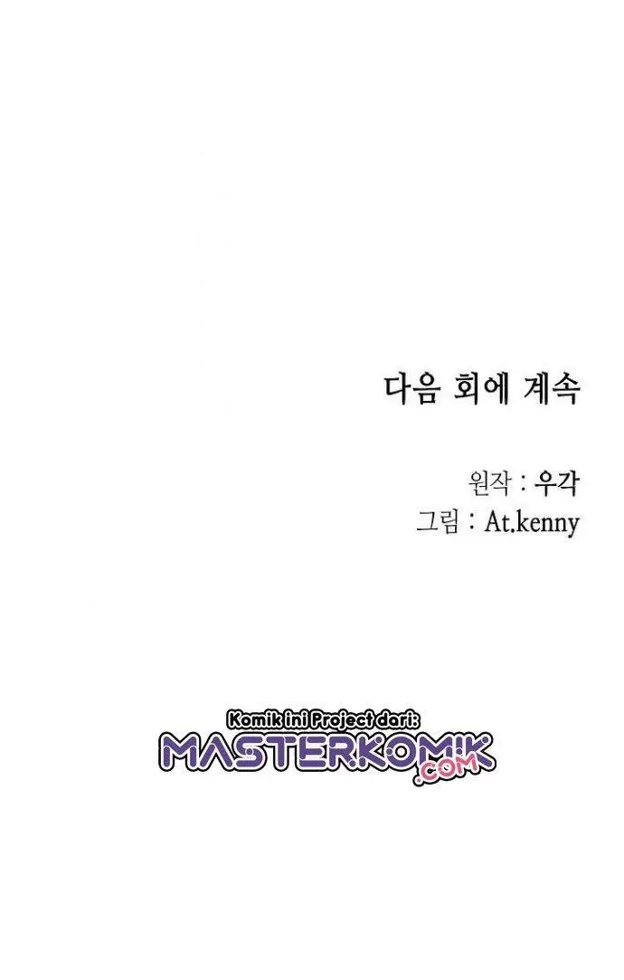image-komik-memoir-of-the-king-of-war-chapter-23-36/40