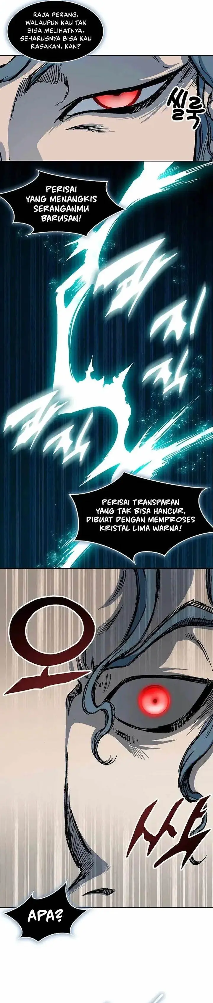 image-komik-memoir-of-the-king-of-war-chapter-230-8/47