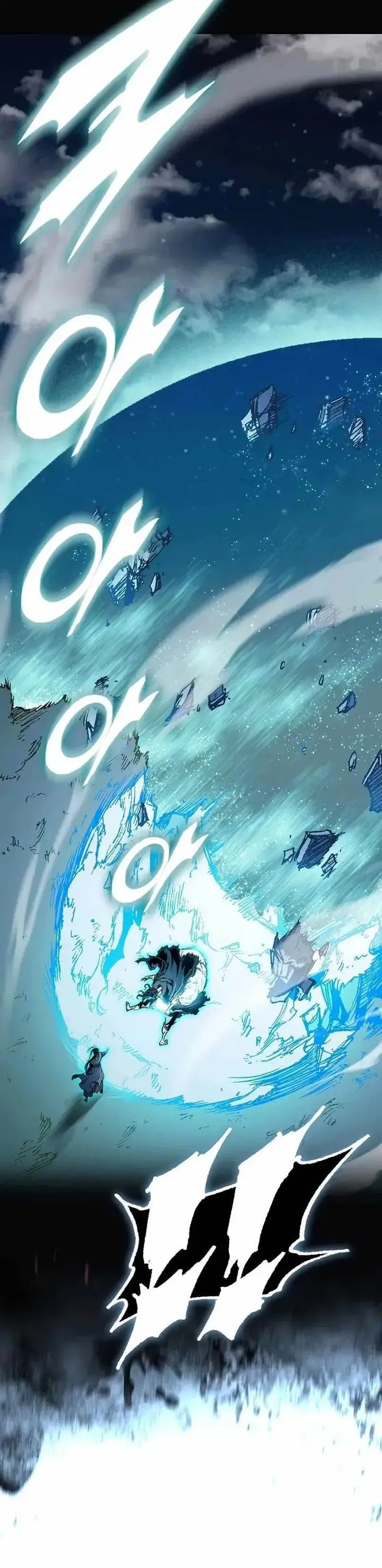 image-komik-memoir-of-the-king-of-war-chapter-230-27/47