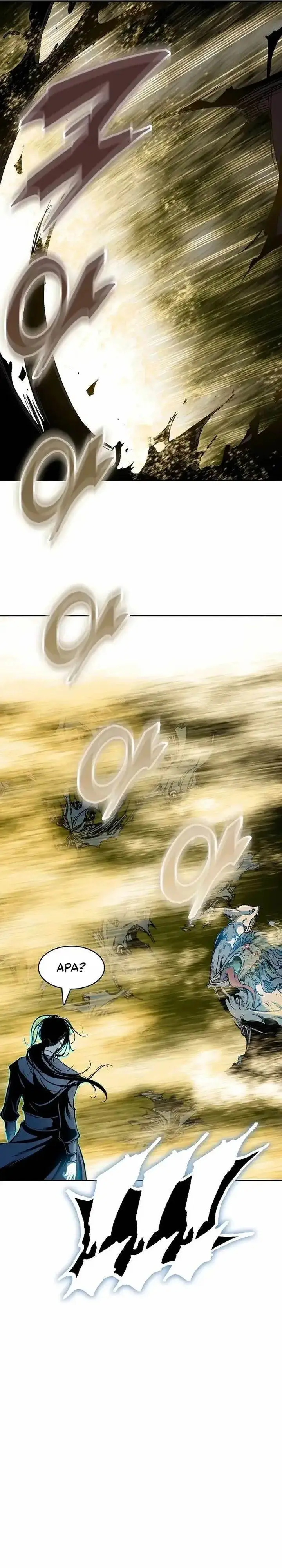 image-komik-memoir-of-the-king-of-war-chapter-230-43/47