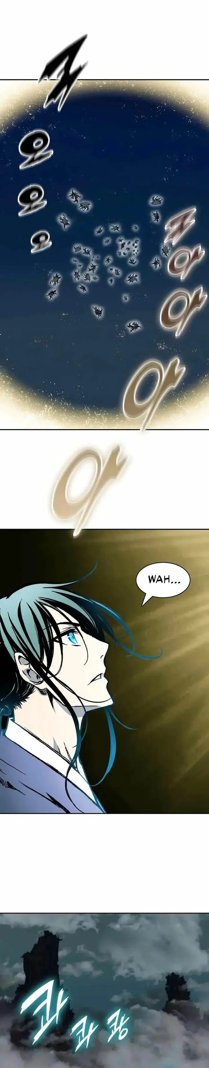 image-komik-memoir-of-the-king-of-war-chapter-230-44/47