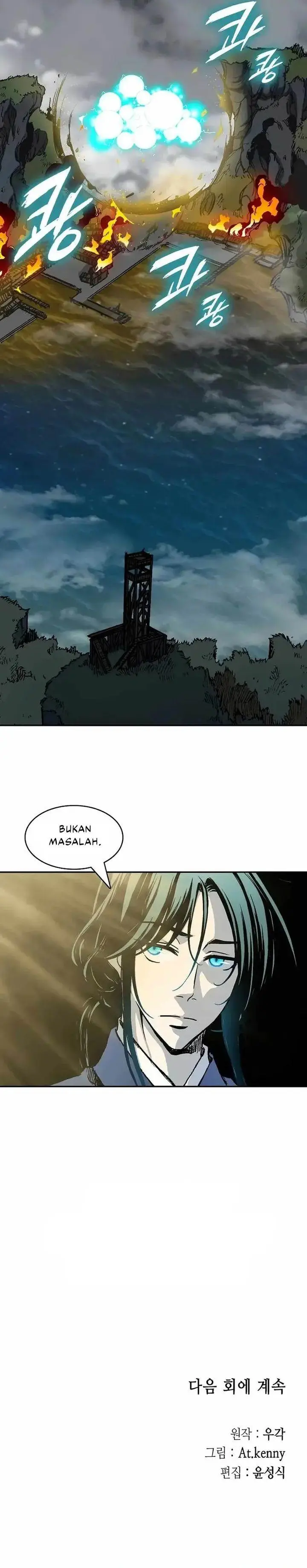image-komik-memoir-of-the-king-of-war-chapter-230-45/47