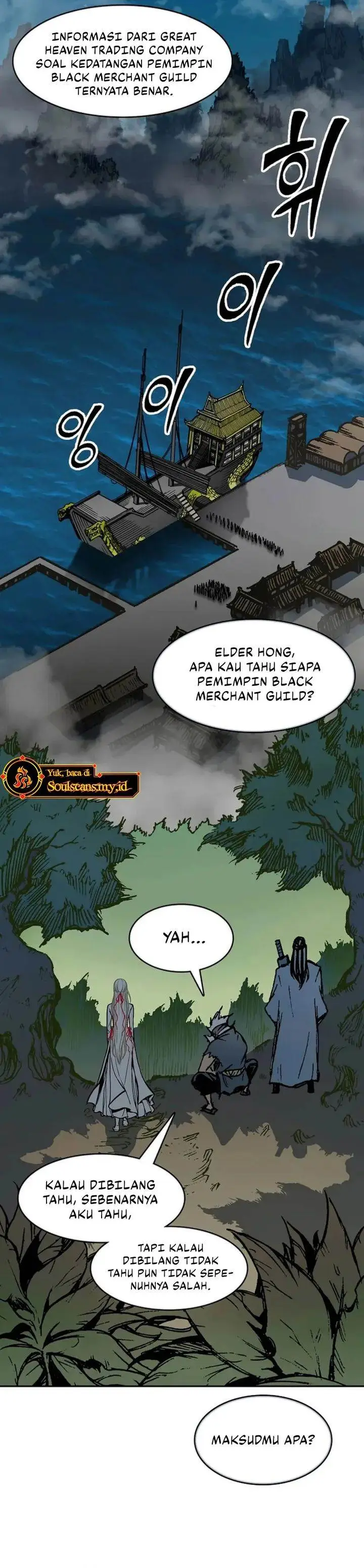 image-komik-memoir-of-the-king-of-war-chapter-231-1/43