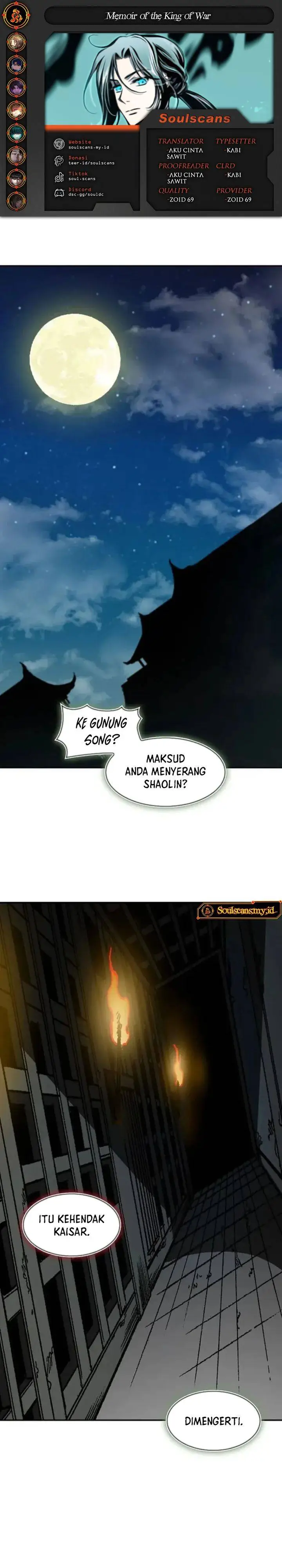 image-komik-memoir-of-the-king-of-war-chapter-233-0/46