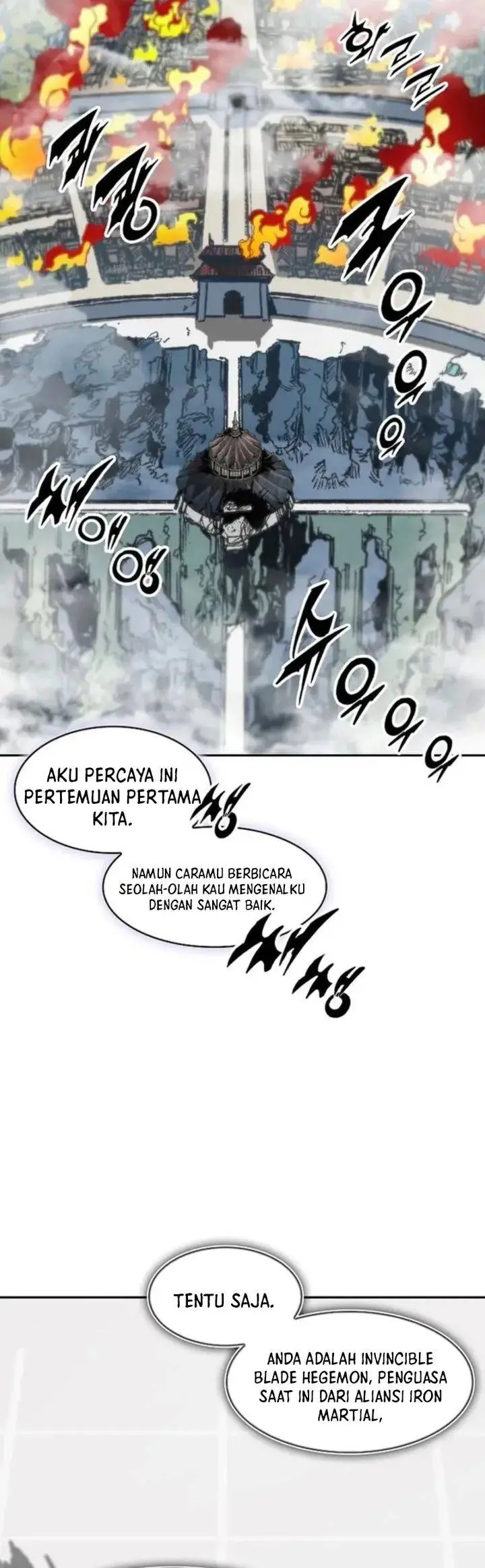 image-komik-memoir-of-the-king-of-war-chapter-233-36/46