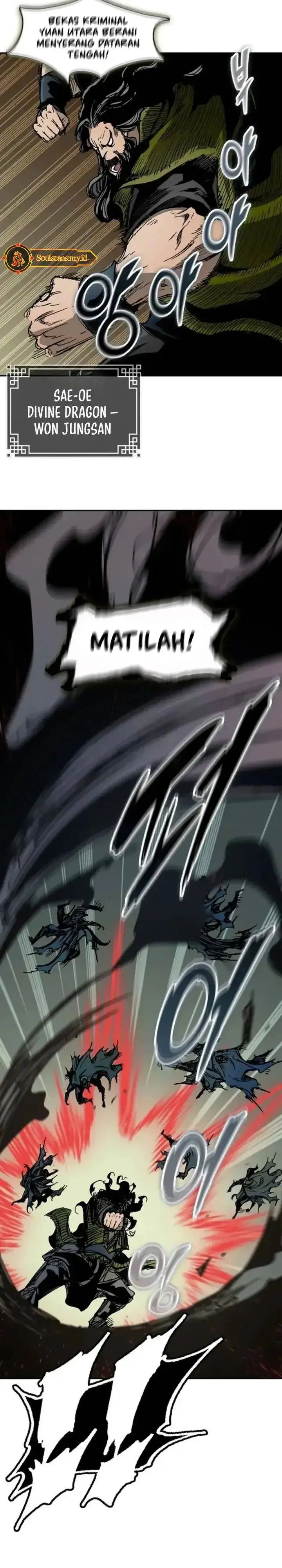 image-komik-memoir-of-the-king-of-war-chapter-234-38/47