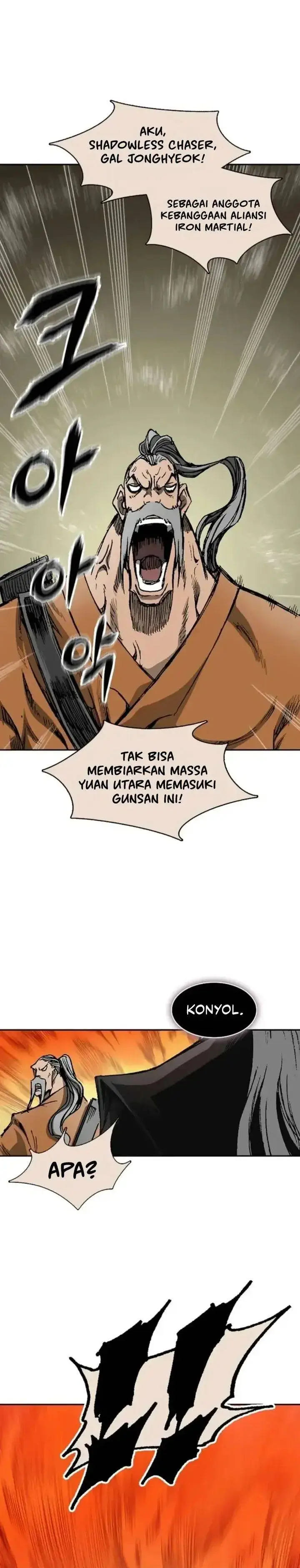 image-komik-memoir-of-the-king-of-war-chapter-234-39/47
