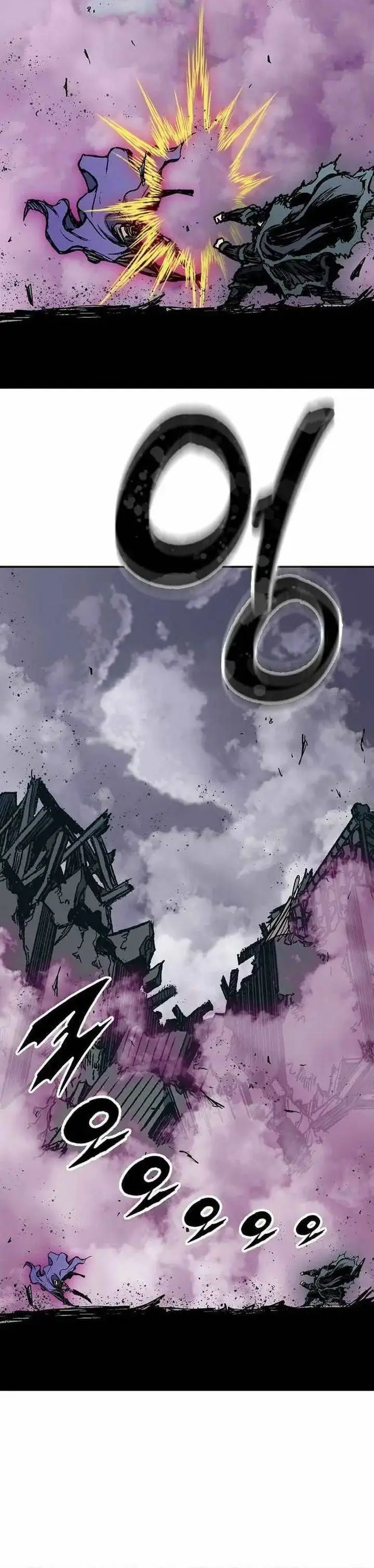 image-komik-memoir-of-the-king-of-war-chapter-235-24/48