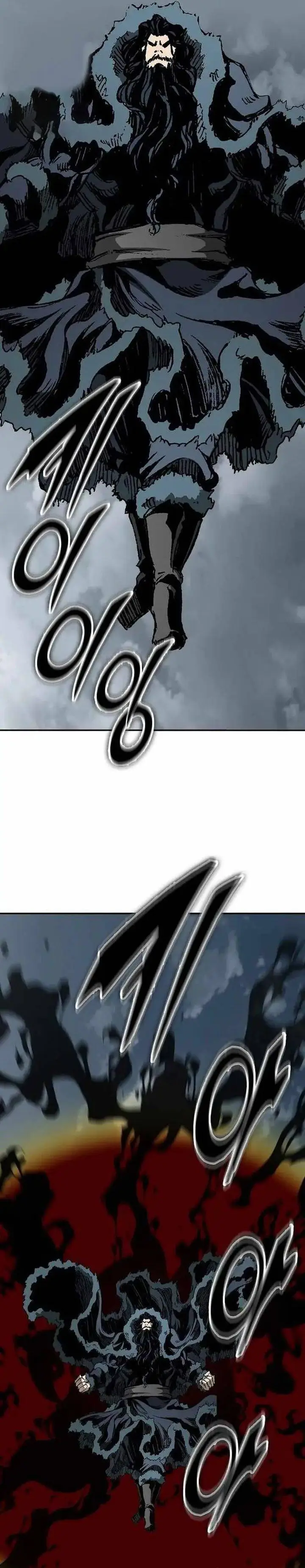 image-komik-memoir-of-the-king-of-war-chapter-235-43/48