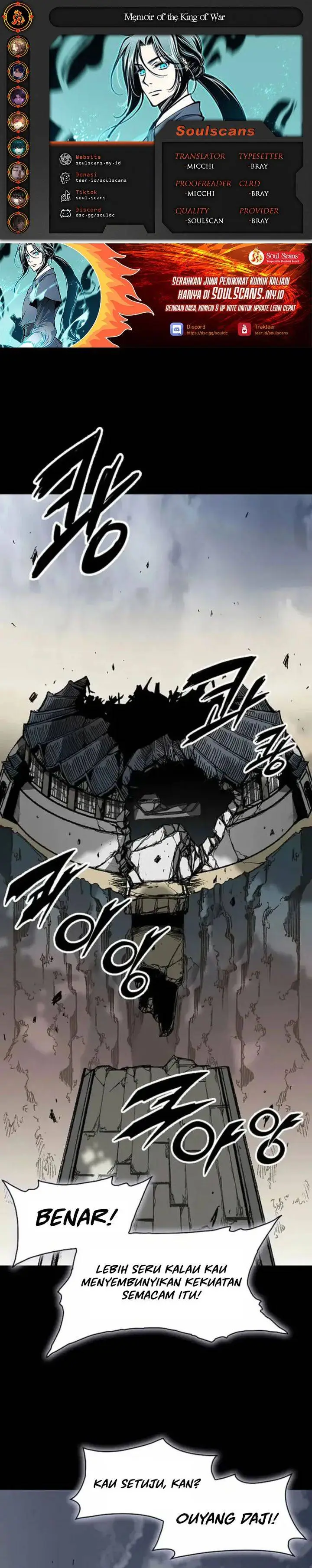 image-komik-memoir-of-the-king-of-war-chapter-236-0/39