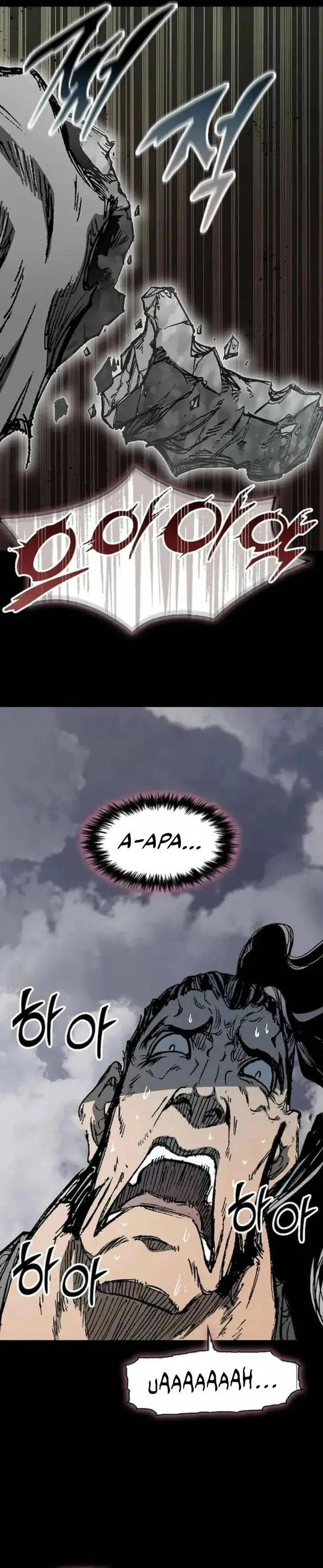 image-komik-memoir-of-the-king-of-war-chapter-236-10/39