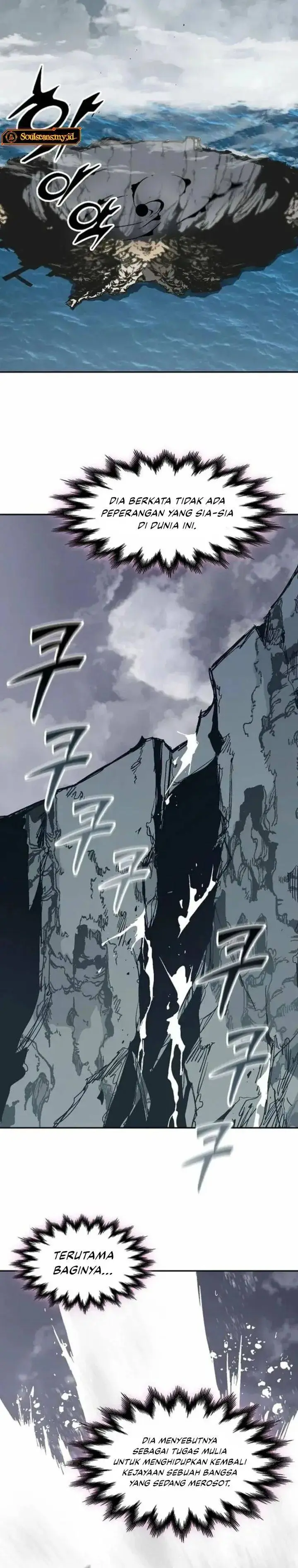 image-komik-memoir-of-the-king-of-war-chapter-236-28/39