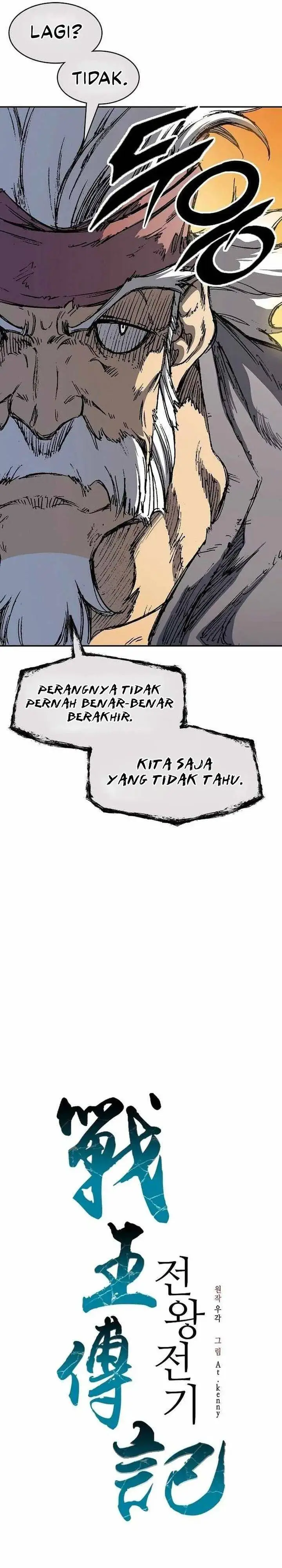 image-komik-memoir-of-the-king-of-war-chapter-237-3/36