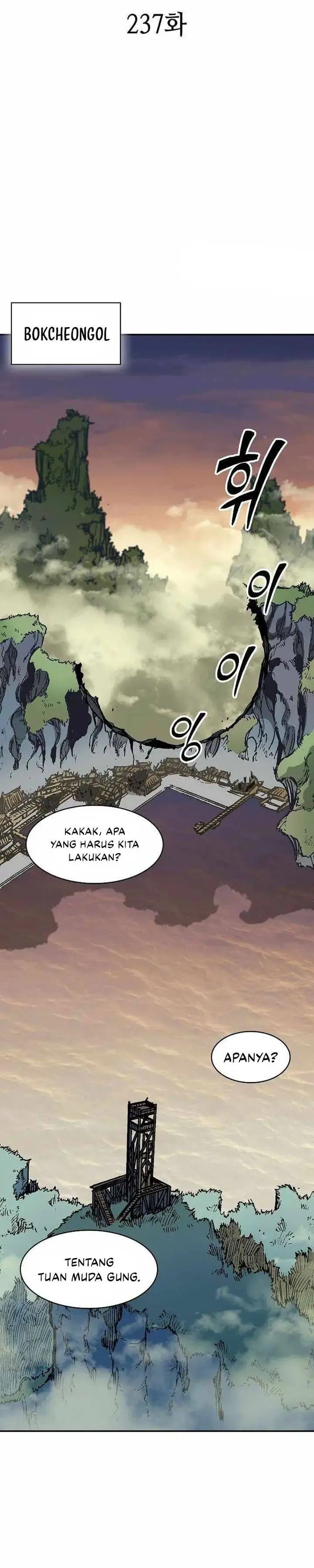image-komik-memoir-of-the-king-of-war-chapter-237-4/36