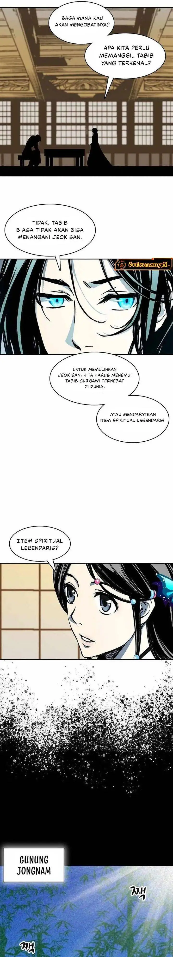 image-komik-memoir-of-the-king-of-war-chapter-237-5/36