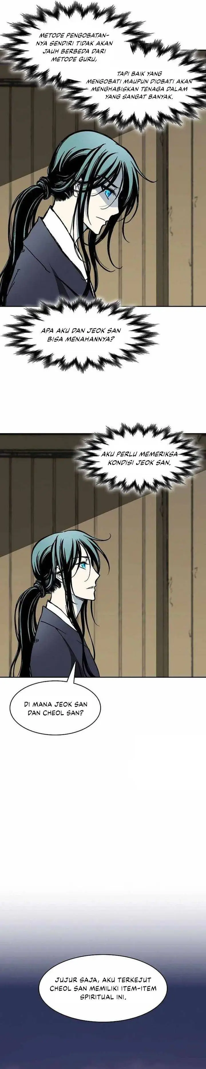 image-komik-memoir-of-the-king-of-war-chapter-237-14/36