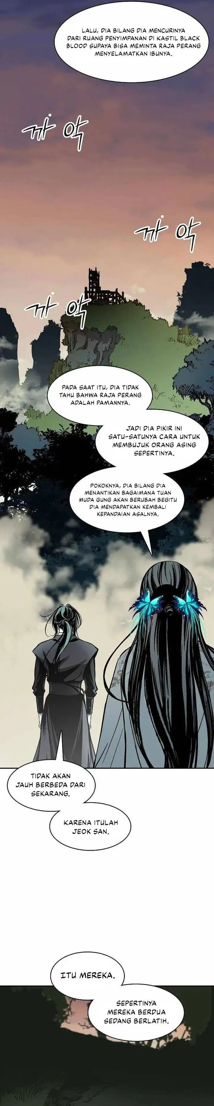 image-komik-memoir-of-the-king-of-war-chapter-237-15/36