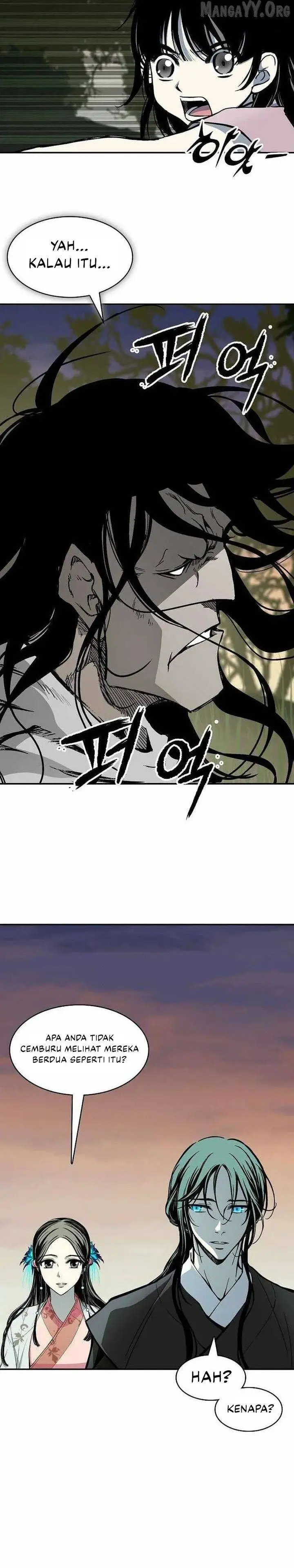 image-komik-memoir-of-the-king-of-war-chapter-237-17/36