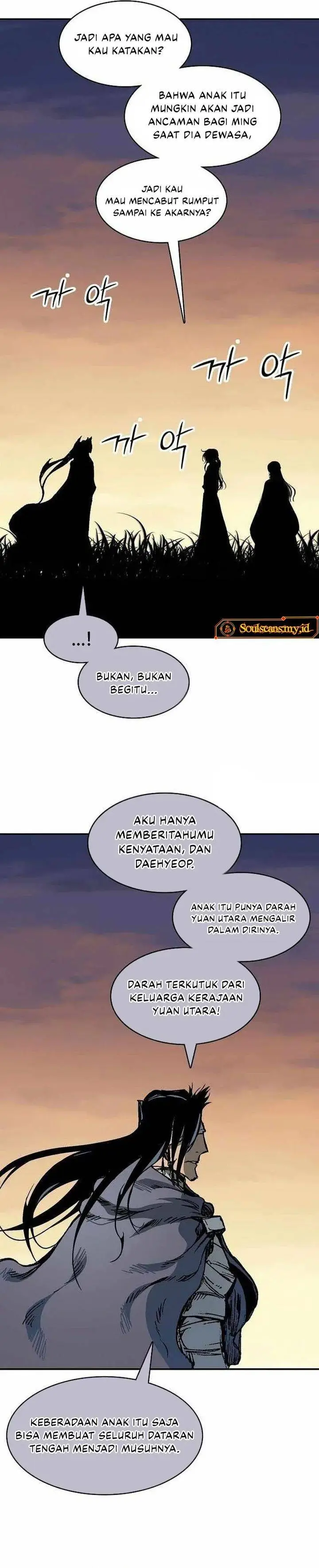 image-komik-memoir-of-the-king-of-war-chapter-237-26/36