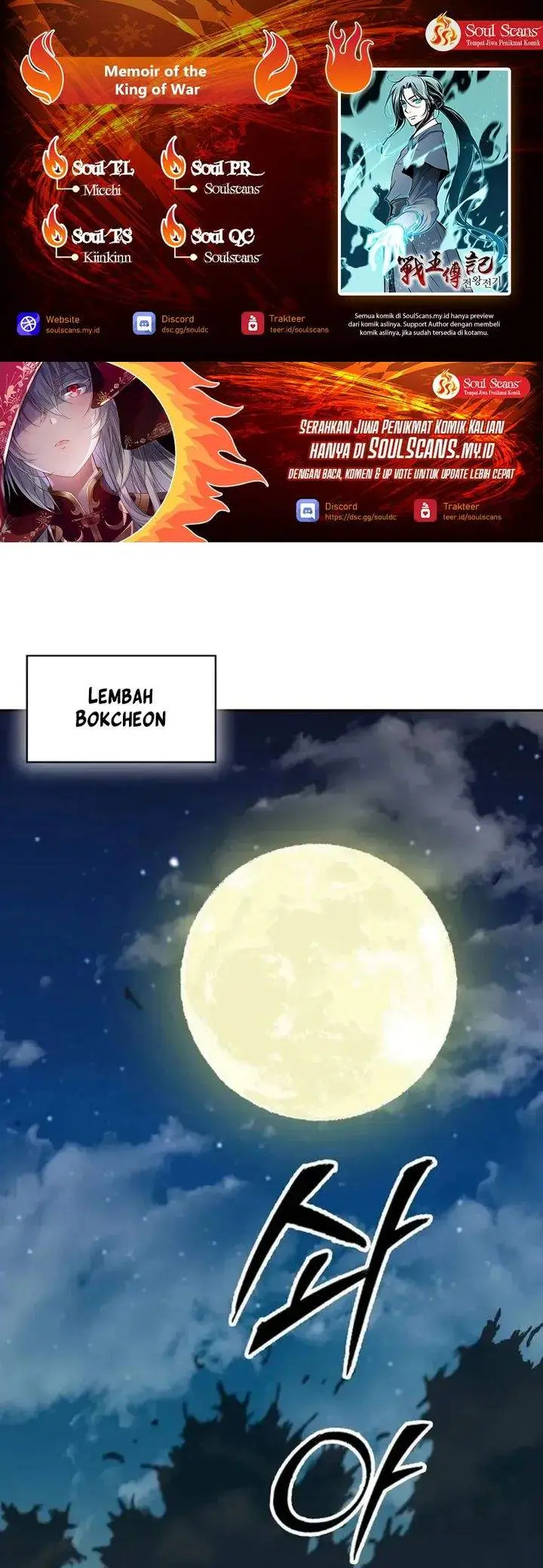 image-komik-memoir-of-the-king-of-war-chapter-238-0/38
