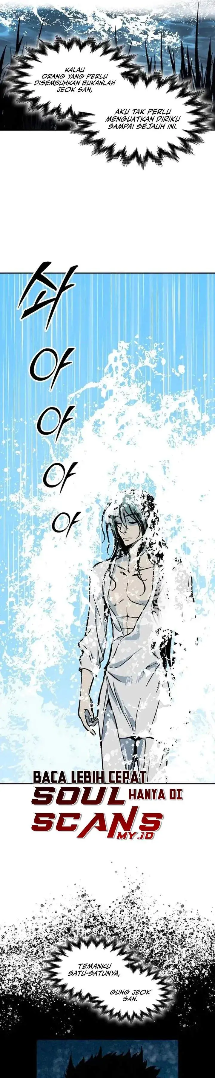 image-komik-memoir-of-the-king-of-war-chapter-238-2/38