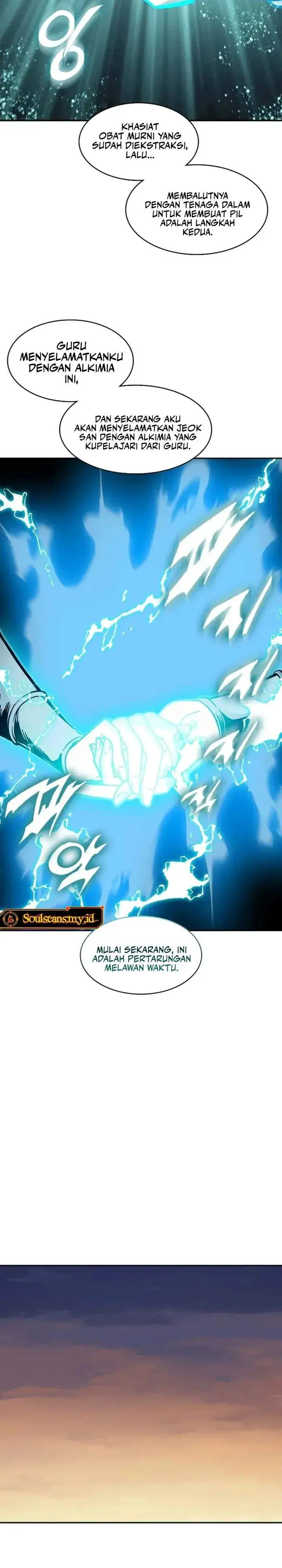 image-komik-memoir-of-the-king-of-war-chapter-238-18/38